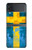 S2990 Suède Football Football Etui Coque Housse pour Samsung Galaxy Z Flip 4