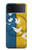 S3857 Colombe de la paix drapeau ukrainien Etui Coque Housse pour Samsung Galaxy Z Flip 4