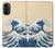 S2790 Hokusai Sous la vague au large de Kanagawa Etui Coque Housse pour Motorola Moto G52, G82 5G