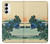 S2075 Katsushika Hokusai Le Inume Pass Kai Etui Coque Housse pour Samsung Galaxy S23