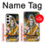 S2287 Seigneur Shiva dieu hindou Etui Coque Housse pour Samsung Galaxy S23
