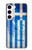 S2970 Grèce Football Football Etui Coque Housse pour Samsung Galaxy S23