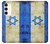 S2614 Israël Vieux Drapeau Etui Coque Housse pour Samsung Galaxy S23 Plus