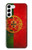 S2973 Portugal Football Football Etui Coque Housse pour Samsung Galaxy S23 Plus