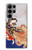 S2496 Japon Art Utagawa Kuniyoshi Tamatori Etui Coque Housse pour Samsung Galaxy S23 Ultra