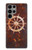 S2766 Roue de bateau Rusty Texture Etui Coque Housse pour Samsung Galaxy S23 Ultra