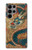 S3541 Peinture Dragon Nuage Etui Coque Housse pour Samsung Galaxy S23 Ultra