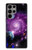 S3689 Planète spatiale Galaxy Etui Coque Housse pour Samsung Galaxy S23 Ultra