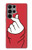 S3701 Mini signe d'amour de coeur Etui Coque Housse pour Samsung Galaxy S23 Ultra