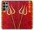 S3788 Shiv Trishul Etui Coque Housse pour Samsung Galaxy S23 Ultra