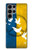 S3857 Colombe de la paix drapeau ukrainien Etui Coque Housse pour Samsung Galaxy S23 Ultra
