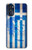 S2970 Grèce Football Football Etui Coque Housse pour Motorola Moto G 5G (2023) S2970 Grèce Football Football Etui Coque Housse pour Motorola Moto G 5G (2023)