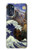 S3851 Monde de l'art Van Gogh Hokusai Da Vinci Etui Coque Housse pour Motorola Moto G 5G (2023)