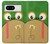 S2765 Grenouille abeille mignon Dessin animé Etui Coque Housse pour Google Pixel 8