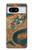 S3541 Peinture Dragon Nuage Etui Coque Housse pour Google Pixel 8