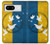 S3857 Colombe de la paix drapeau ukrainien Etui Coque Housse pour Google Pixel 8