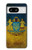 S3858 Drapeau de l'Ukraine Etui Coque Housse pour Google Pixel 8