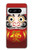 S2839 Japon Daruma Poupée Etui Coque Housse pour Google Pixel 8 pro