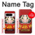 S2839 Japon Daruma Poupée Etui Coque Housse pour Google Pixel 8 pro