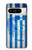 S2970 Grèce Football Football Etui Coque Housse pour Google Pixel 8 pro