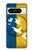 S3857 Colombe de la paix drapeau ukrainien Etui Coque Housse pour Google Pixel 8 pro