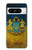 S3858 Drapeau de l'Ukraine Etui Coque Housse pour Google Pixel 8 pro