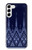 S3950 Motif textile thaïlandais bleu Etui Coque Housse pour Samsung Galaxy S23 Plus