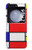 S0157 Composition Rouge Bleu Jaune Etui Coque Housse pour Samsung Galaxy Z Flip 5