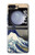S2389 Hokusai La grande vague de Kanagawa Etui Coque Housse pour Samsung Galaxy Z Flip 5