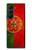 S2973 Portugal Football Football Etui Coque Housse pour Samsung Galaxy Z Fold 5 S2973 Portugal Football Football Etui Coque Housse pour Samsung Galaxy Z Fold 5