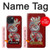 S2104 Yakuza dragon Tatouage Etui Coque Housse pour iPhone 15
