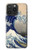 S2389 Hokusai La grande vague de Kanagawa Etui Coque Housse pour iPhone 15 Pro Max