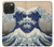 S2389 Hokusai La grande vague de Kanagawa Etui Coque Housse pour iPhone 15 Pro Max