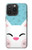 S3542 Chat mignon Dessin animé Etui Coque Housse pour iPhone 15 Pro Max