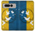 S3857 Colombe de la paix drapeau ukrainien Etui Coque Housse pour Google Pixel Fold