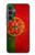 S2973 Portugal Football Football Etui Coque Housse pour Samsung Galaxy S23 FE