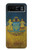 S3858 Drapeau de l'Ukraine Etui Coque Housse pour Motorola Razr 40