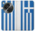 S3102 Drapeau de la Grèce Etui Coque Housse pour OnePlus OPEN