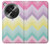 S3514 Arc en ciel Zigzag Etui Coque Housse pour OnePlus OPEN