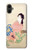 S0889 Japon Kimono Etui Coque Housse pour Samsung Galaxy A05