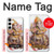 S2820 Dieu hindou Ganesha Ganapati Vinayaka Etui Coque Housse pour Samsung Galaxy S24 Plus