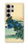 S2075 Katsushika Hokusai Le Inume Pass Kai Etui Coque Housse pour Samsung Galaxy S24 Ultra