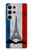 S2859 Drapeau France millésimé Tour Eiffel Etui Coque Housse pour Samsung Galaxy S24 Ultra