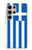 S3102 Drapeau de la Grèce Etui Coque Housse pour Samsung Galaxy S24 Ultra