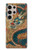 S3541 Peinture Dragon Nuage Etui Coque Housse pour Samsung Galaxy S24 Ultra