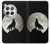 S1981 Loup hurlant à la lune Etui Coque Housse pour OnePlus 12