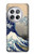 S2389 Hokusai La grande vague de Kanagawa Etui Coque Housse pour OnePlus 12