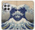 S2389 Hokusai La grande vague de Kanagawa Etui Coque Housse pour OnePlus 12