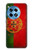 S2973 Portugal Football Football Etui Coque Housse pour OnePlus 12R