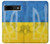 S3006 Ukraine Football Football Etui Coque Housse pour Google Pixel 8a